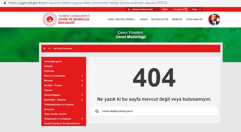 geri kazanım katılım payına ilişkin yönetmelik taslağı görüşe açılmıştır duyuru sayfası çevre bakanlığı